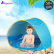 SunNest - Baby Strandzelt mit Planschbecken